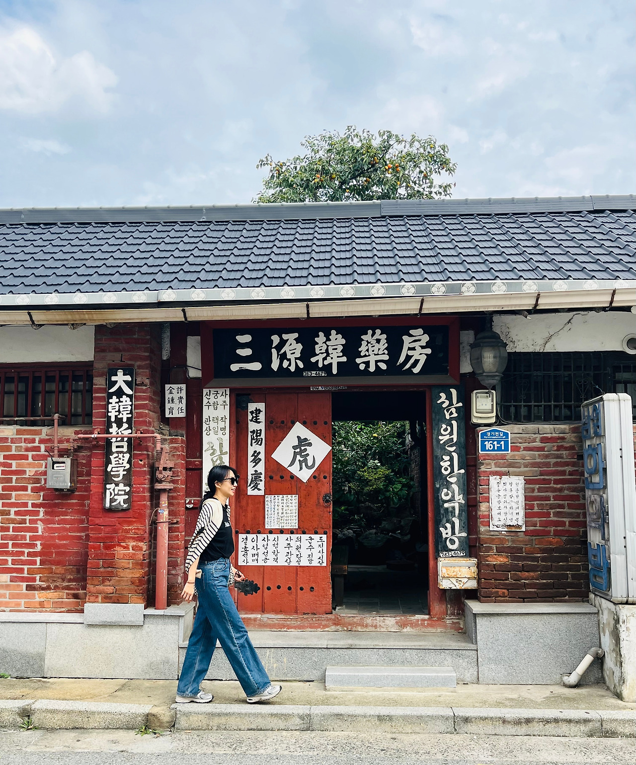 KakaoTalk_20250929_233733947_25.jpg