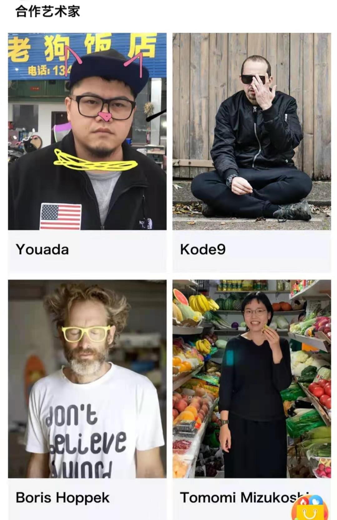 WeChat Image_20210322085912.jpg