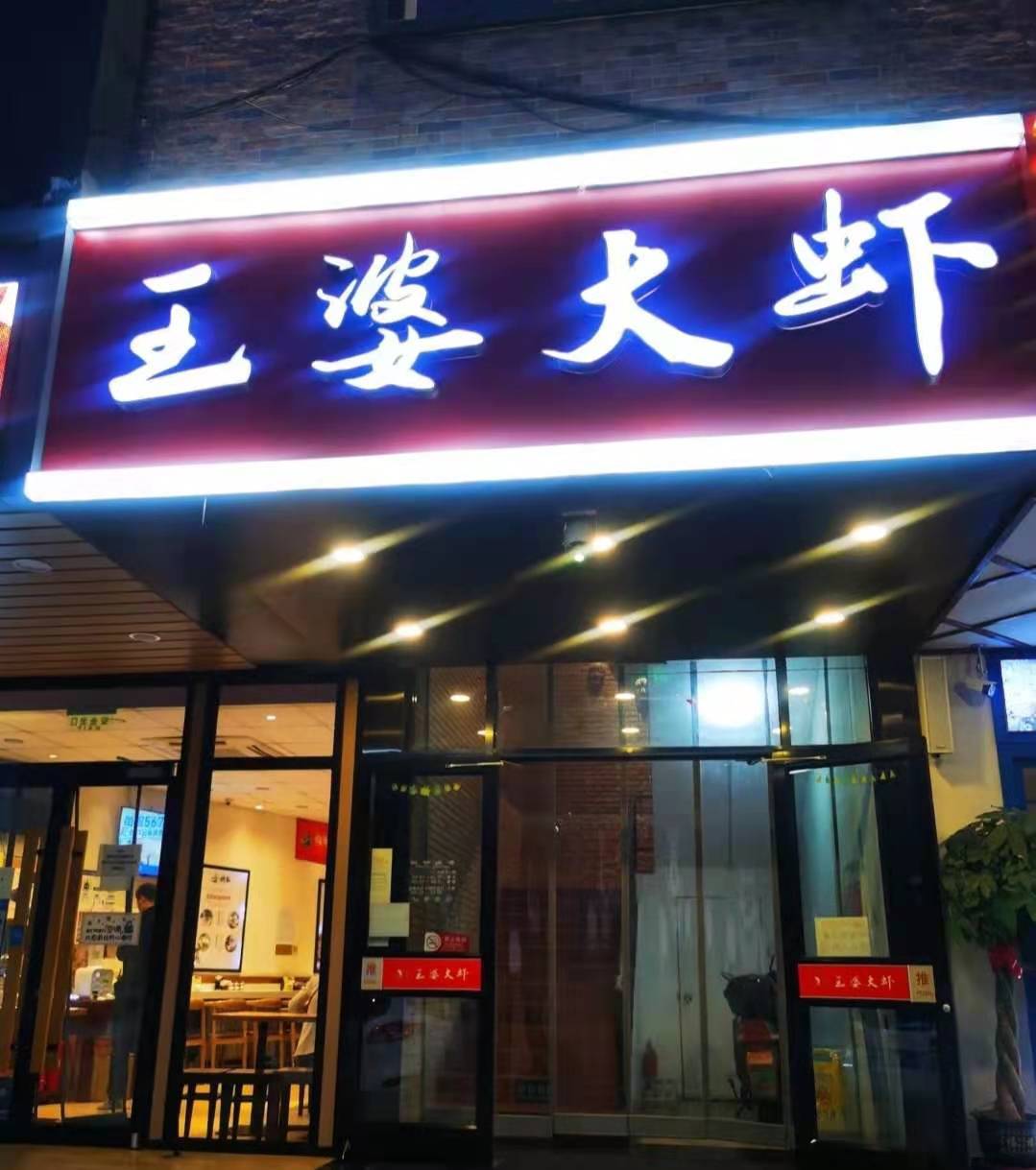 WeChat Image_20201116174927.jpg