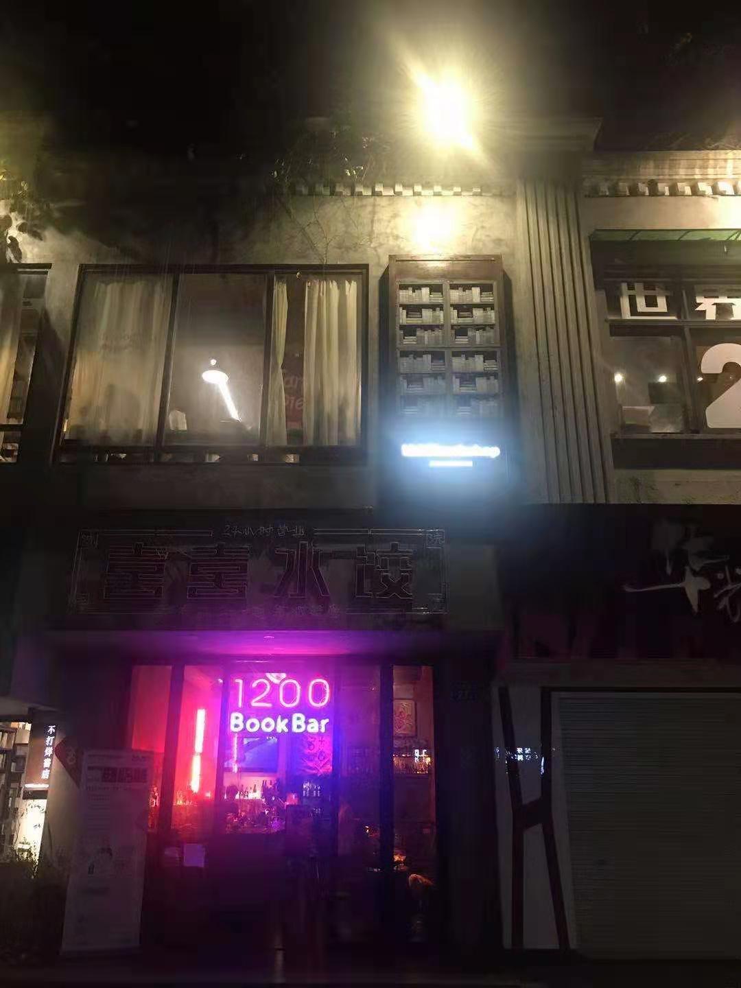 WeChat Image_20201120143033.jpg