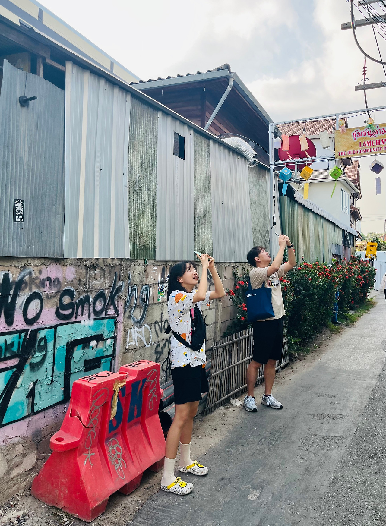 치앙마이 맛집 (33).jpg