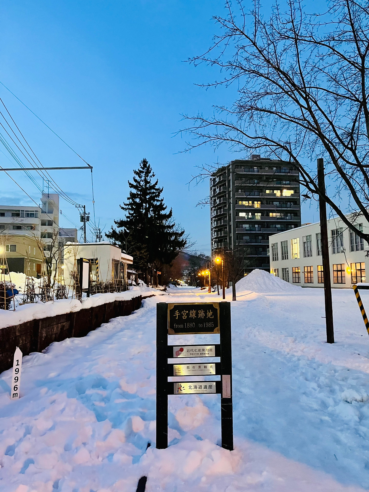 홋카이도 오타루 (16).jpg