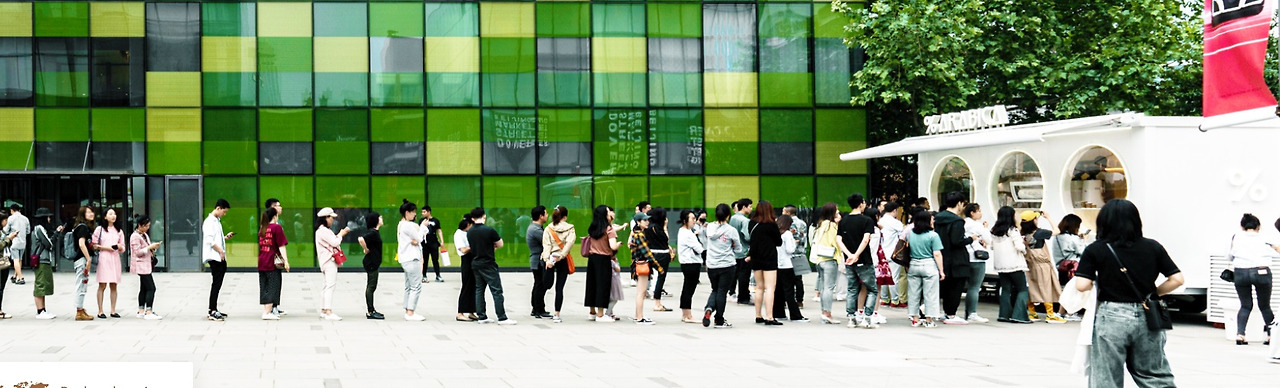 싼리툰 트레일러.jpg