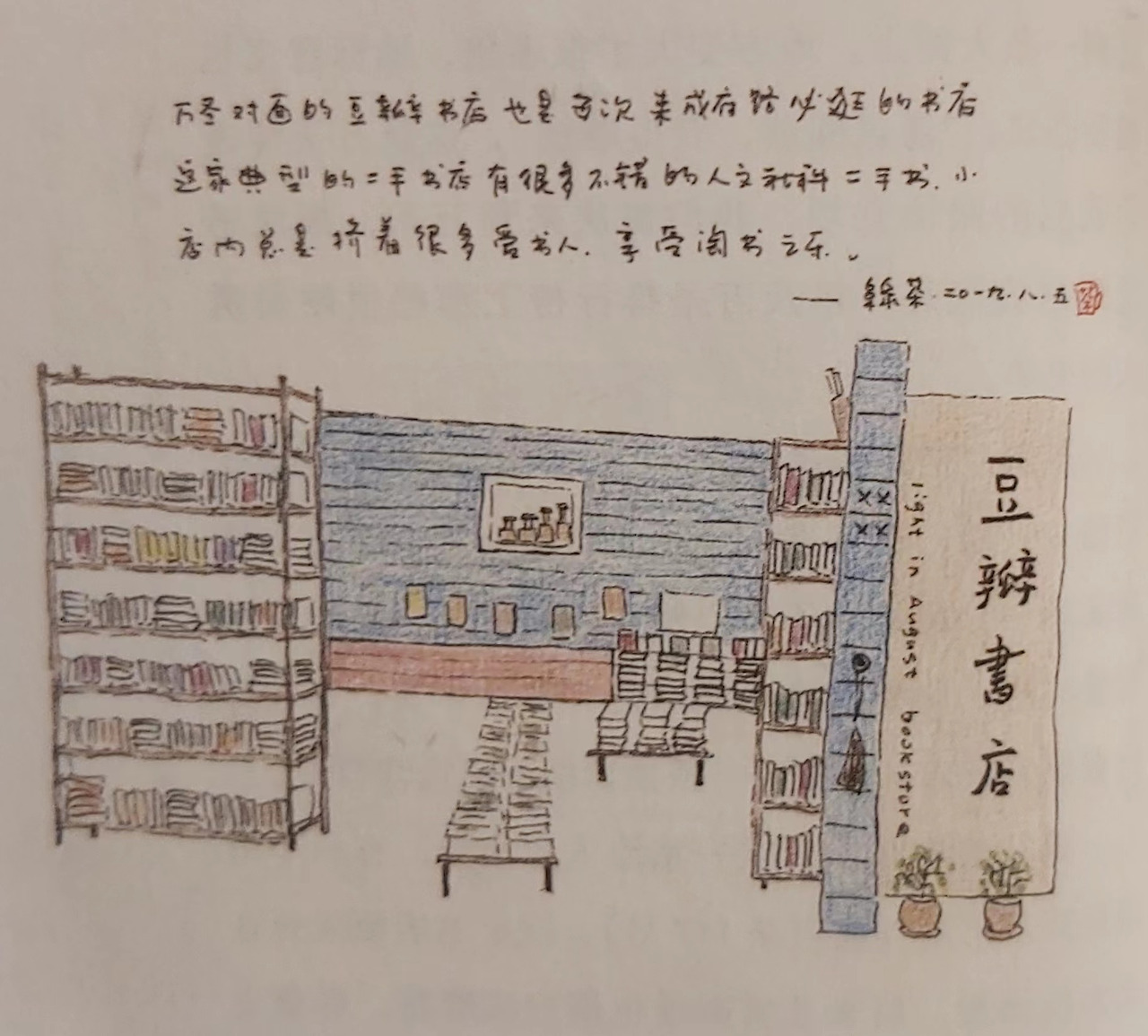 WeChat Image_20220420210313.jpg