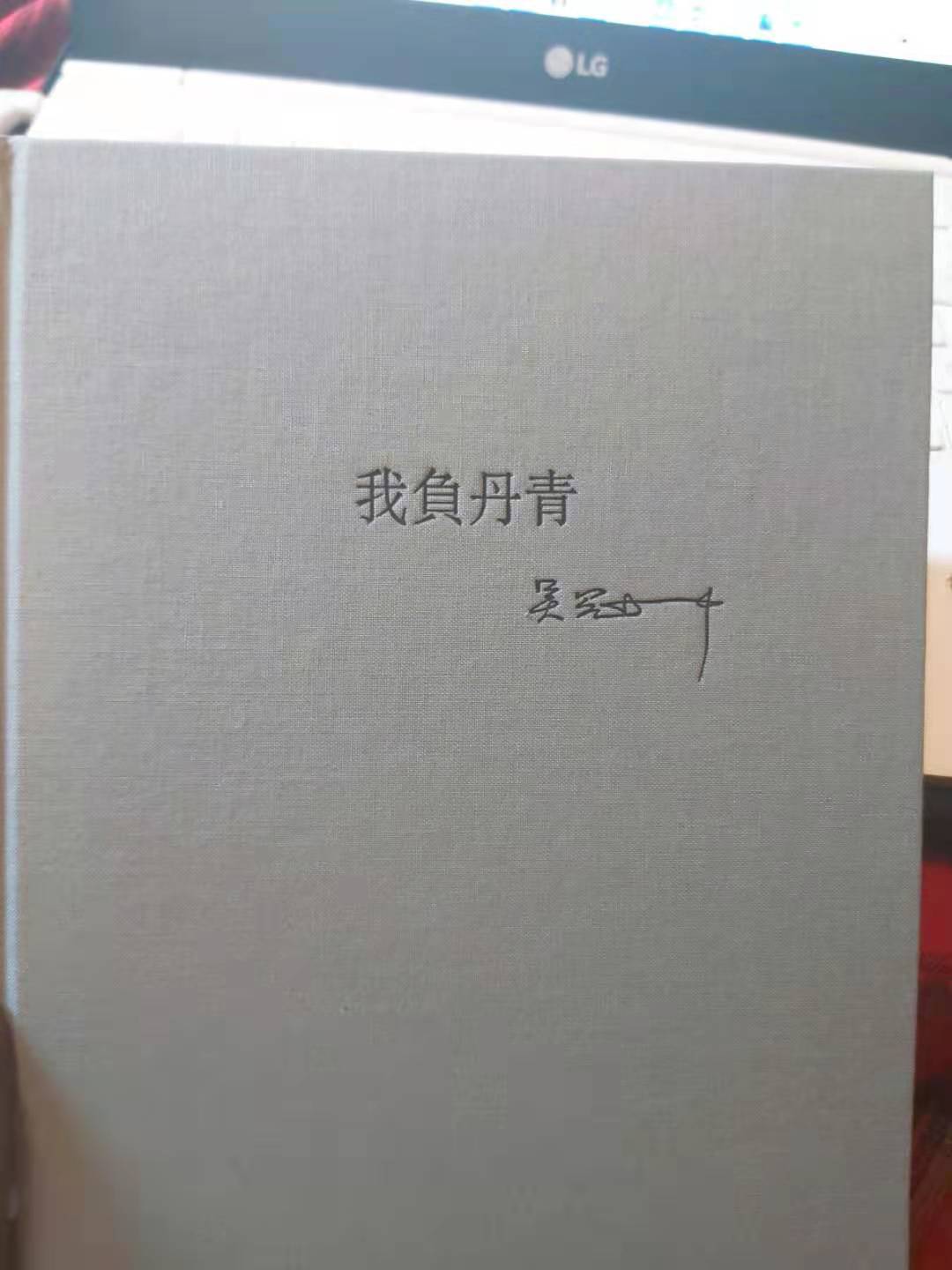 WeChat Image_20201219003222.jpg