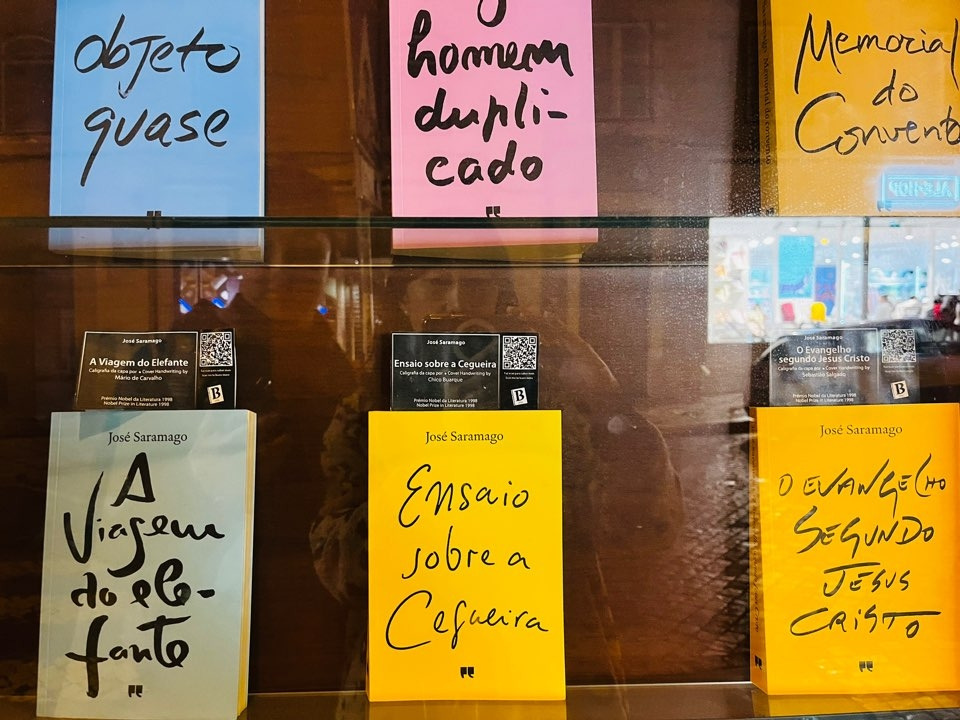 스페인여행 (152).jpg