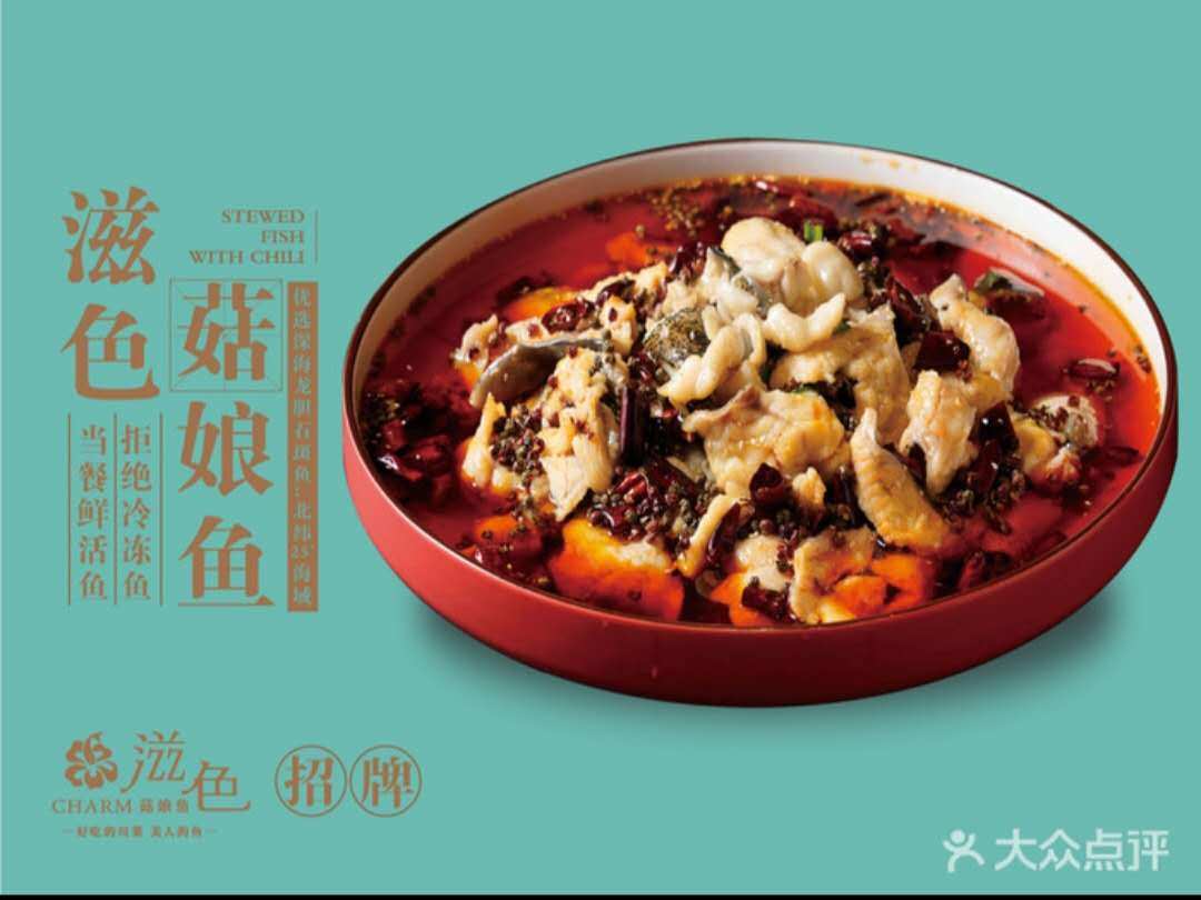 WeChat Image_20201109125245.jpg