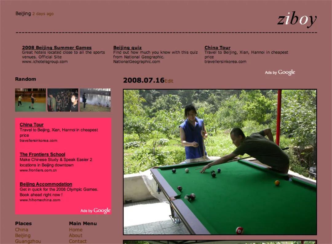 WeChat Image_20210321235137.jpg