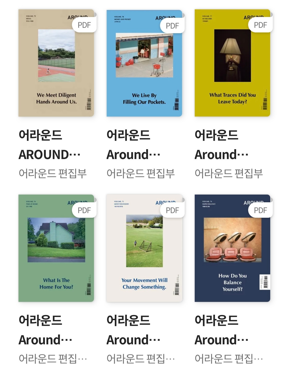 밀리의 서재  (1).jpg