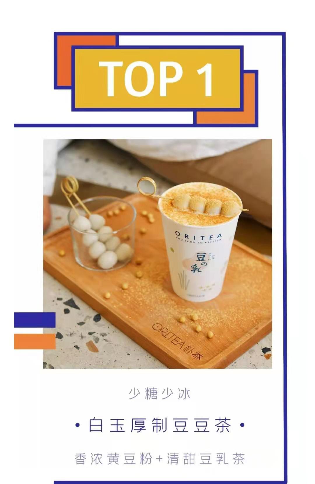 WeChat Image_20210323121105.jpg