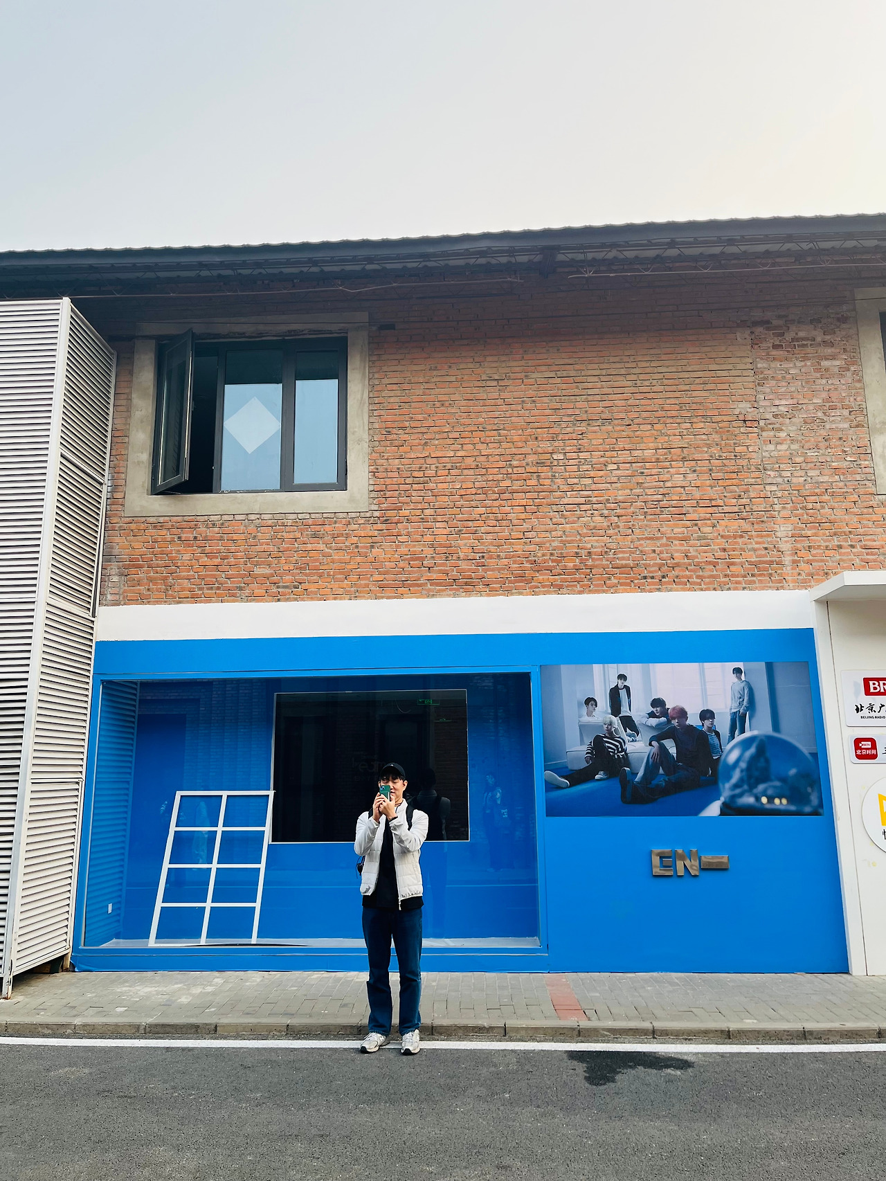 베이징 가볼만한 곳 (2).jpg