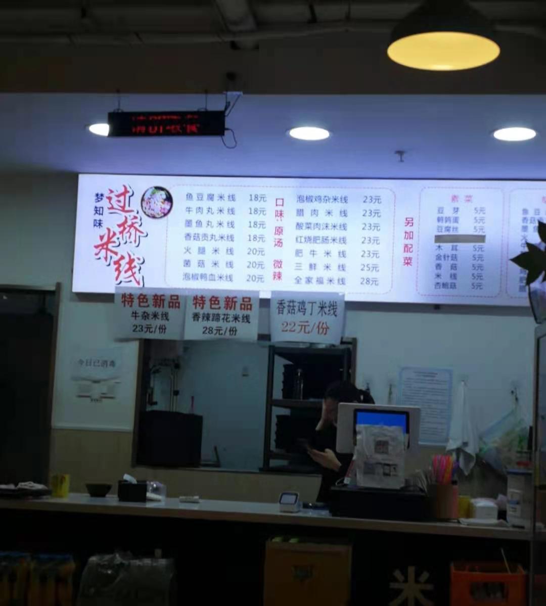 WeChat Image_20201201001414.jpg