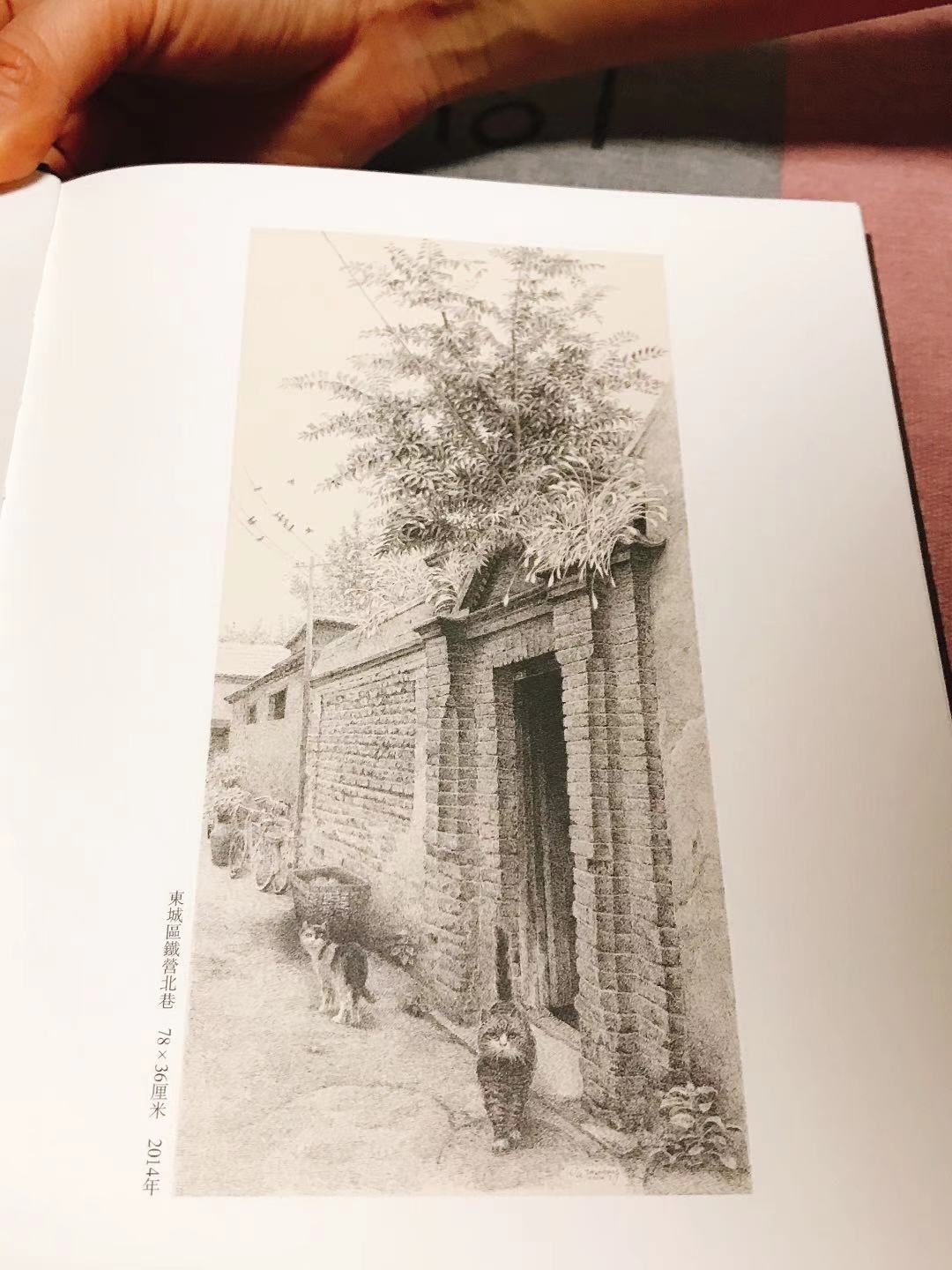 WeChat Image_20201219003057.jpg