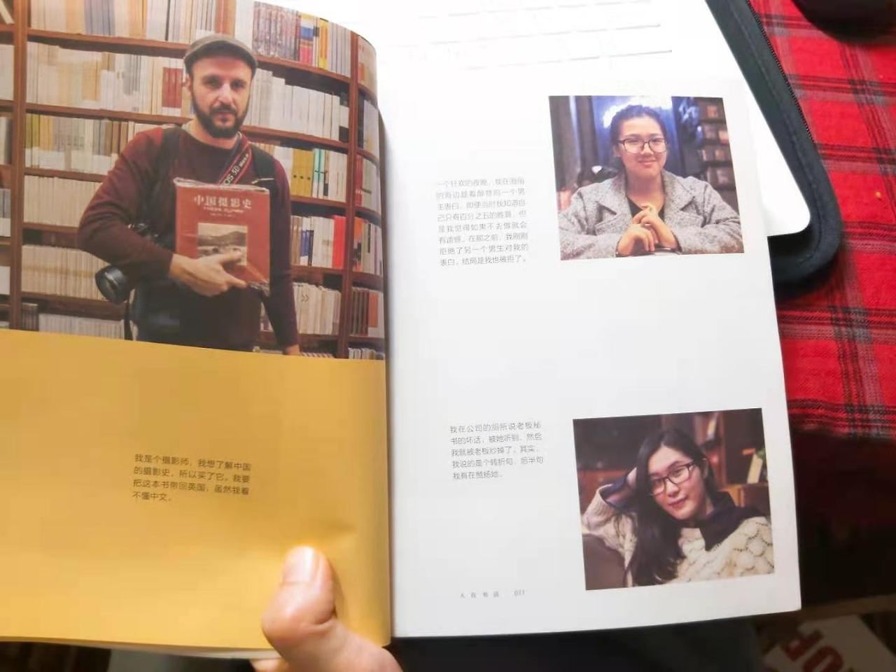 WeChat Image_20201123020100.jpg