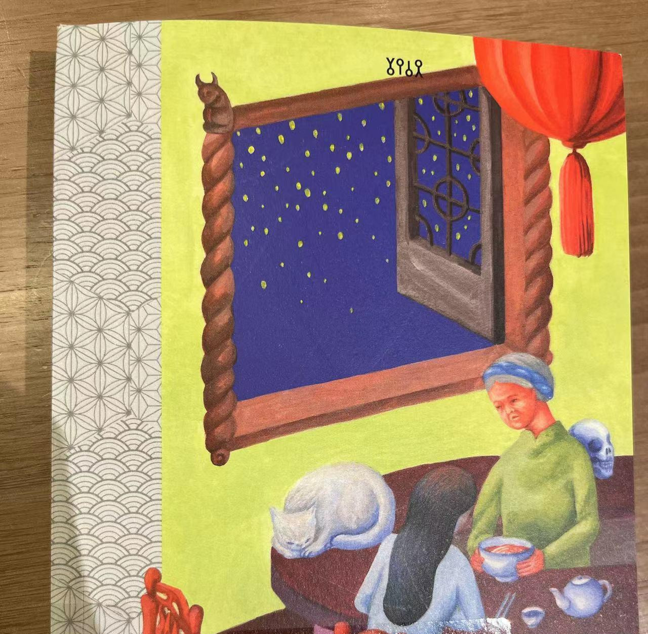 WeChat Image_20220630174713.jpg