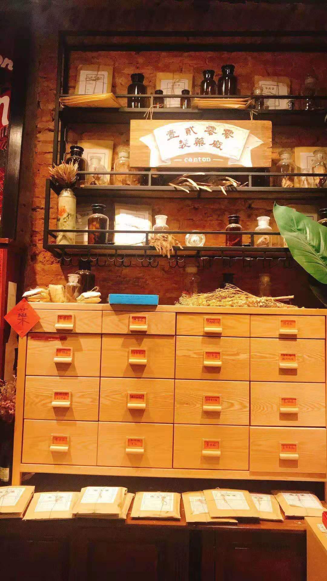 WeChat Image_20201120143120.jpg