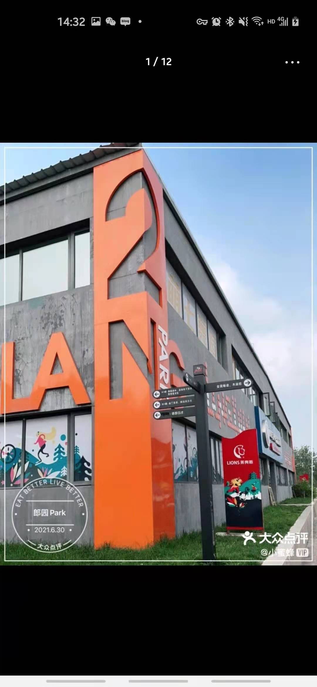 WeChat Image_20210826195117.jpg