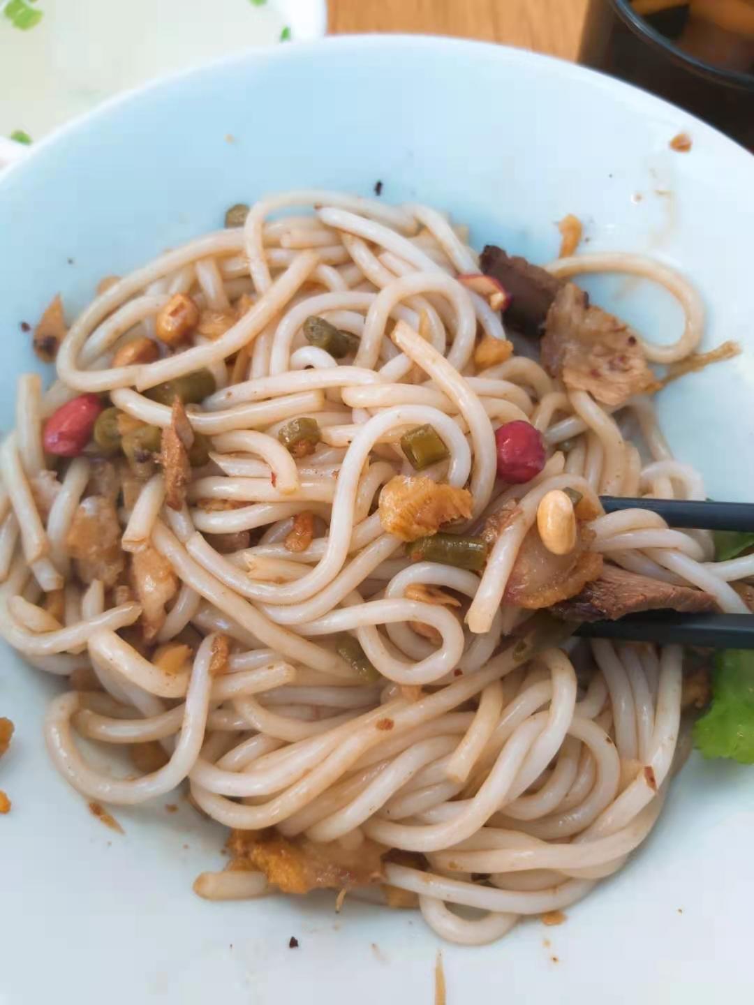 WeChat Image_20201126110130.jpg