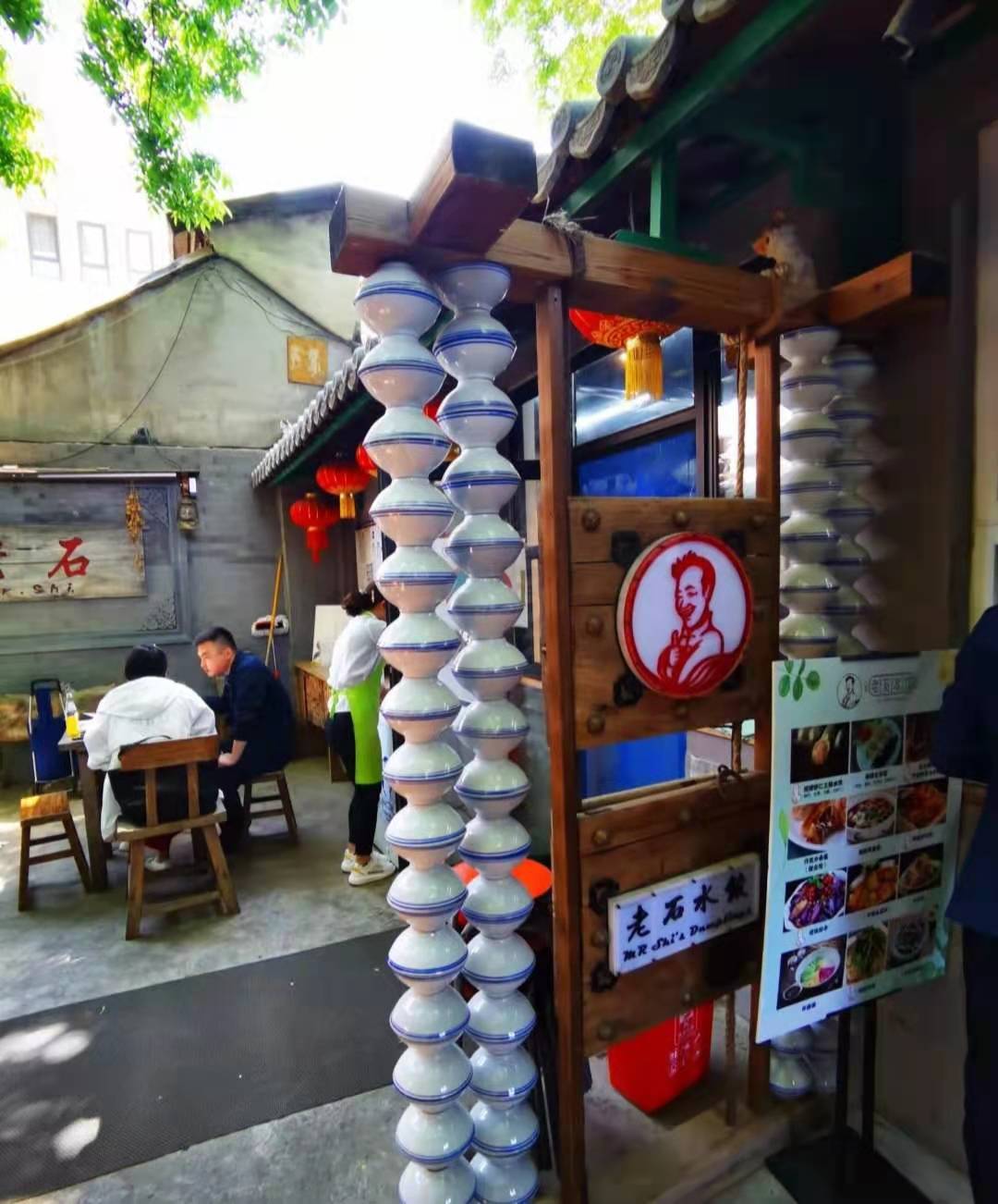 WeChat Image_20210522074005.jpg