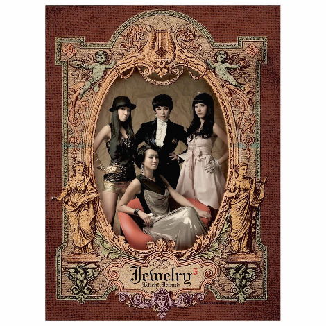 Jewelry - Kitchi Island.jpg