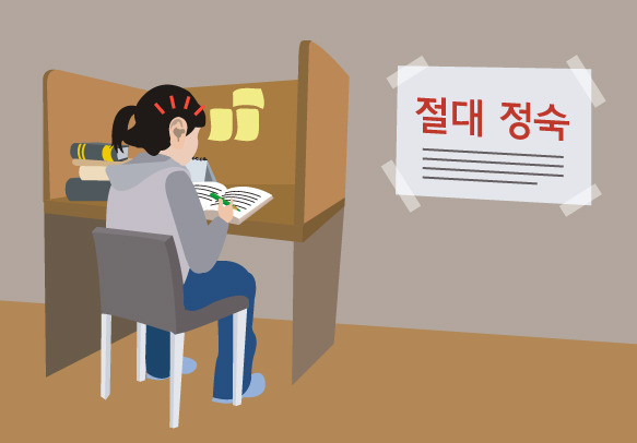 밤에 소리가 더 잘 들리는 이유는_3.jpg