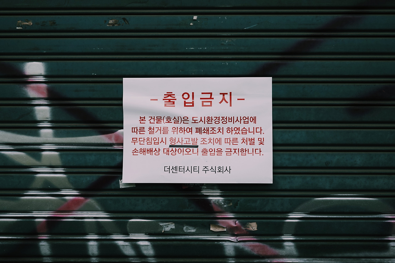 2019-01-19 07.07.14 1.jpg