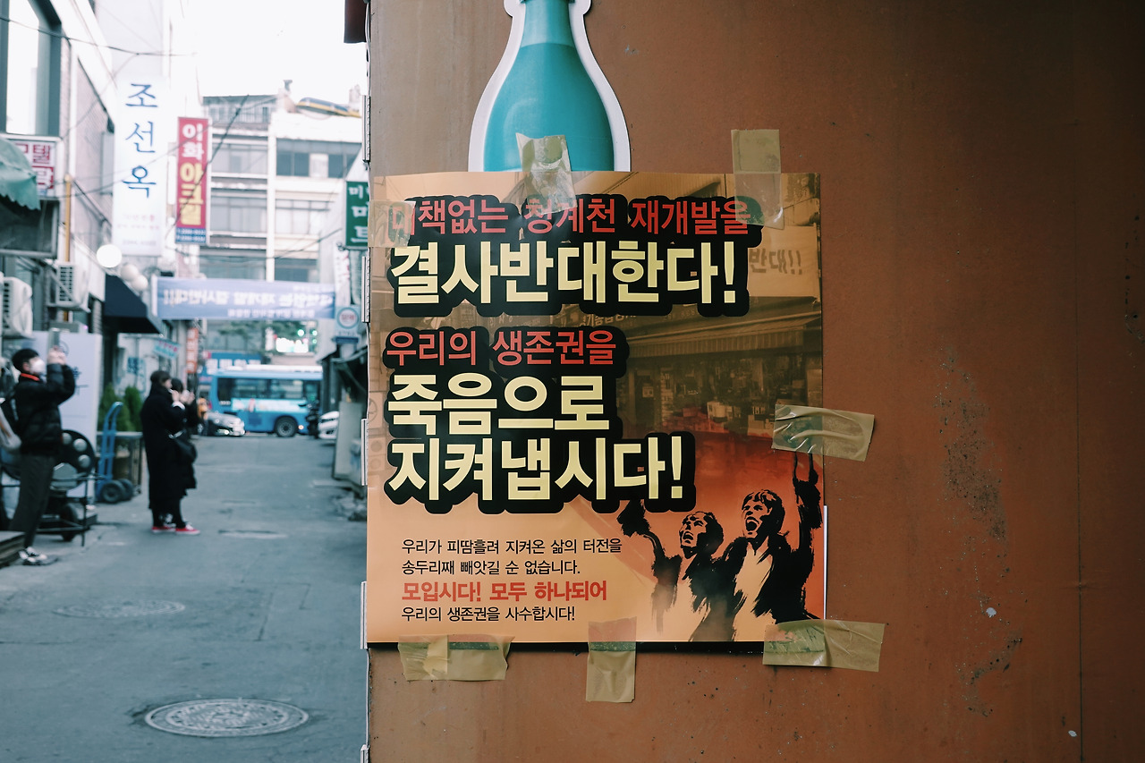 2019-01-19 07.07.17 1.jpg