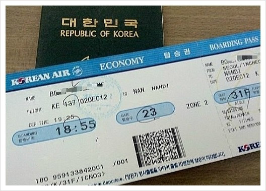 IMG_20121202_190054 (1).jpg