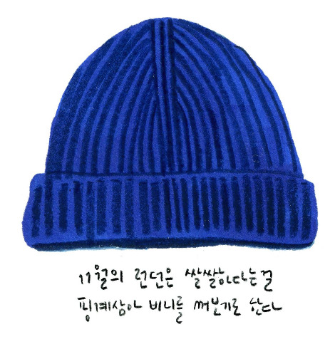 160907_비니 copy2.jpg