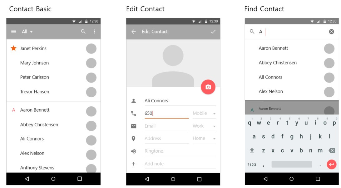 모바일 레이아웃 샘플.jpg