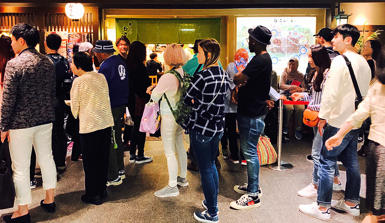 Sushi no Musashi.jpg