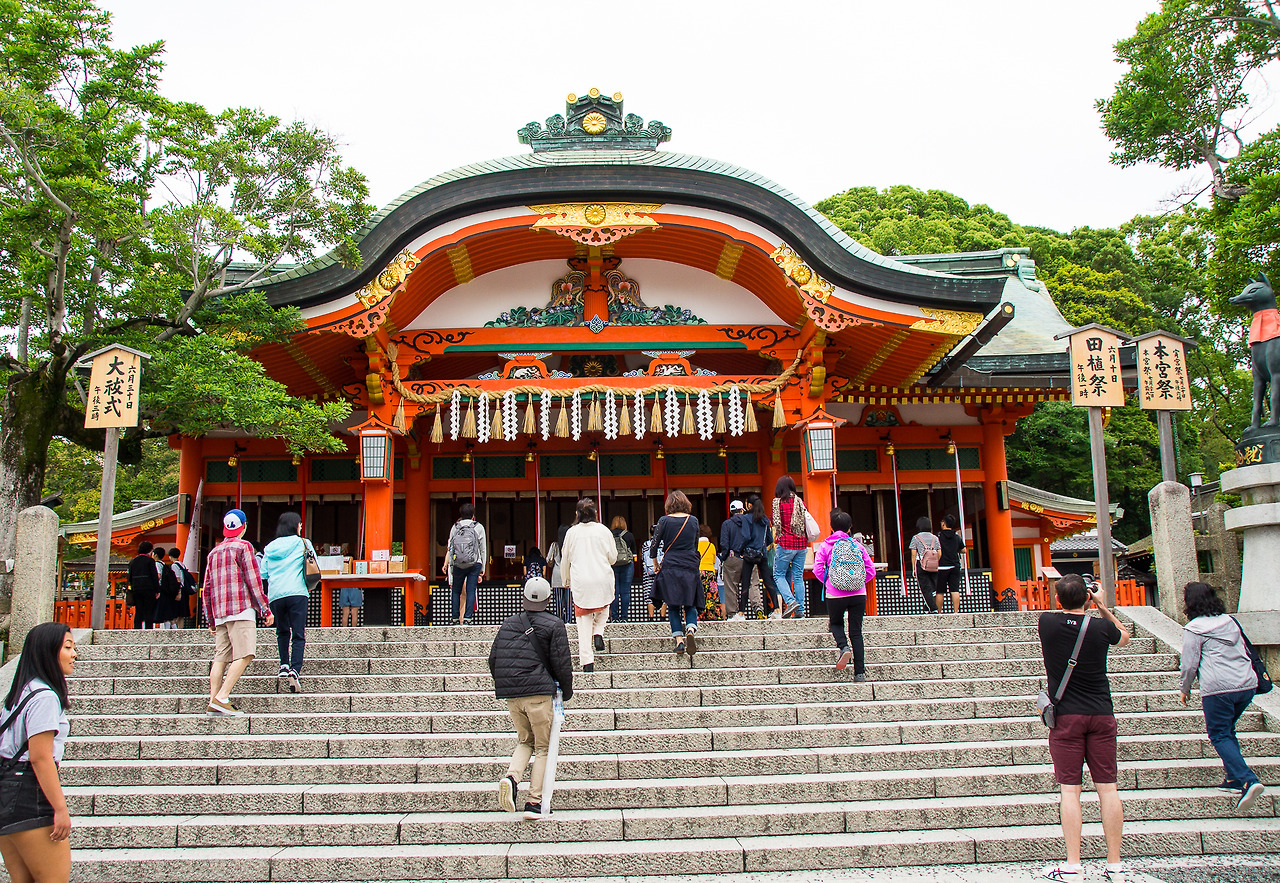 Inari Taisha-1.jpg