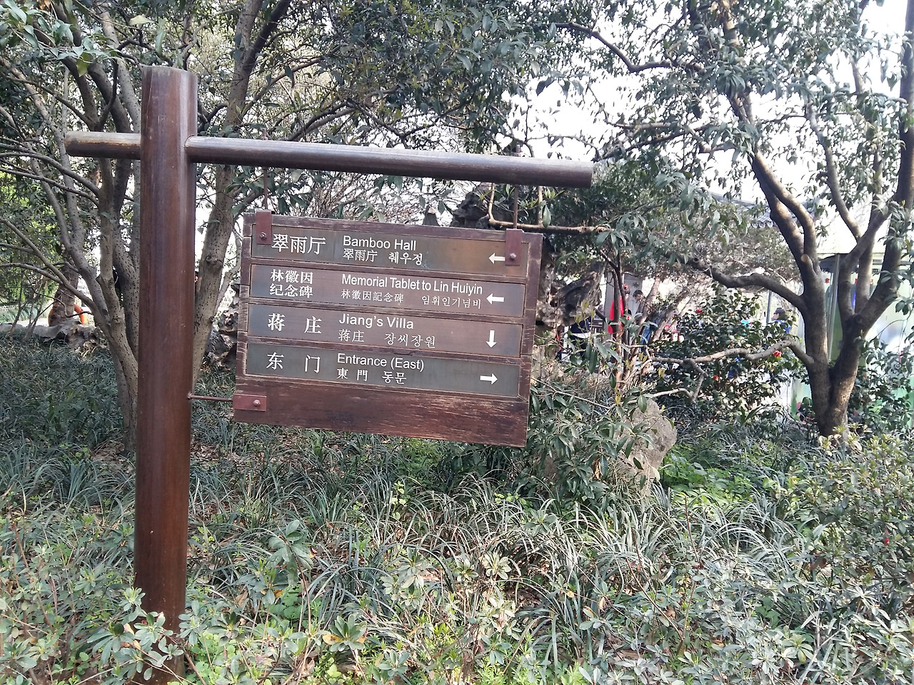 사본 -20160326_103223.jpg