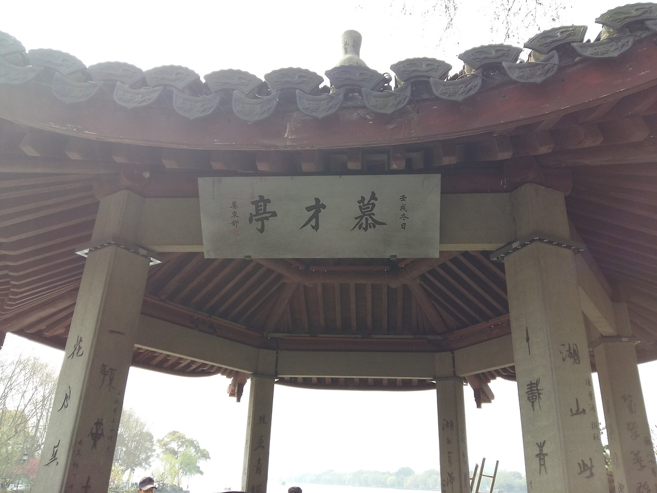 사본 -20160326_111222.jpg