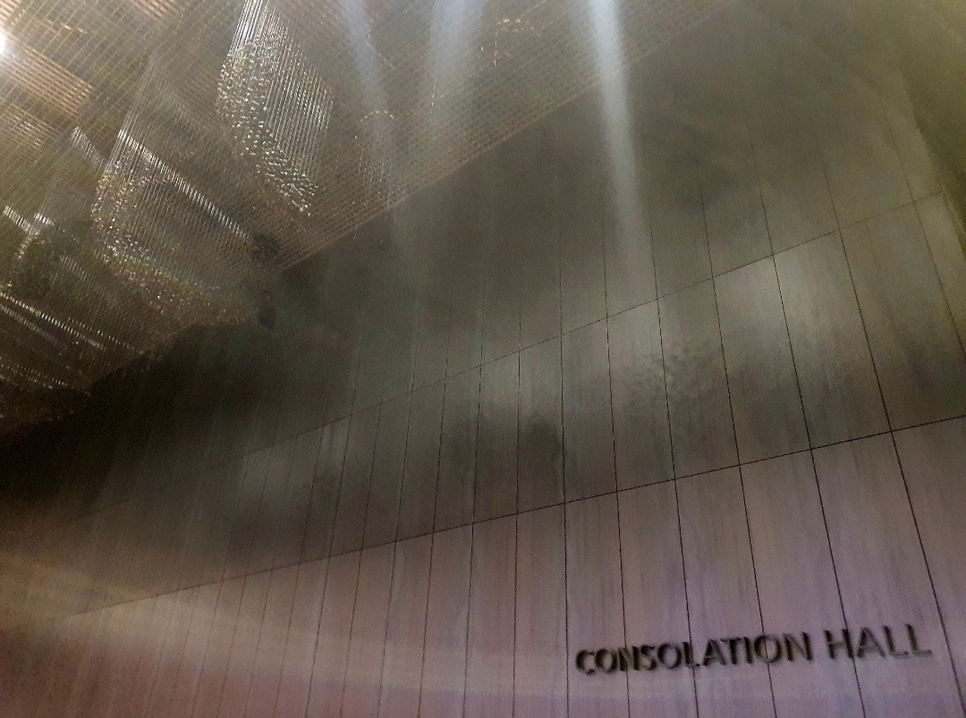 콘솔레이션홀.jpg
