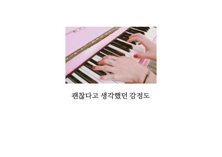 대지 6-100.jpg