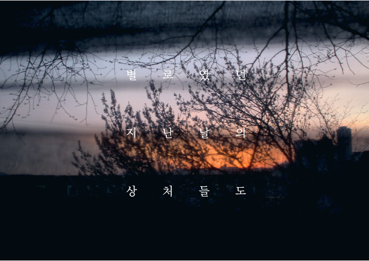 대지 7-100.jpg