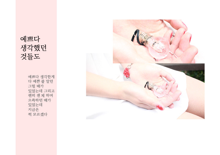 대지 3-100.jpg