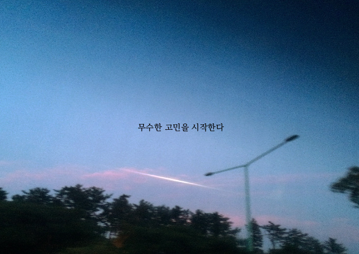 대지 14-100.jpg