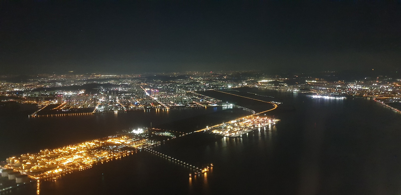 후 회