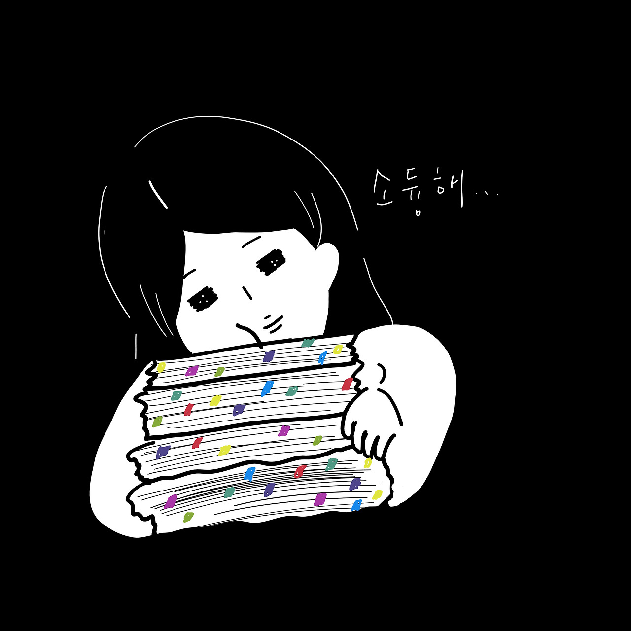 제목 없음 - ‎2023‎년 ‎8‎월 ‎17‎일 ‎11‎.‎37‎.‎17.jpg