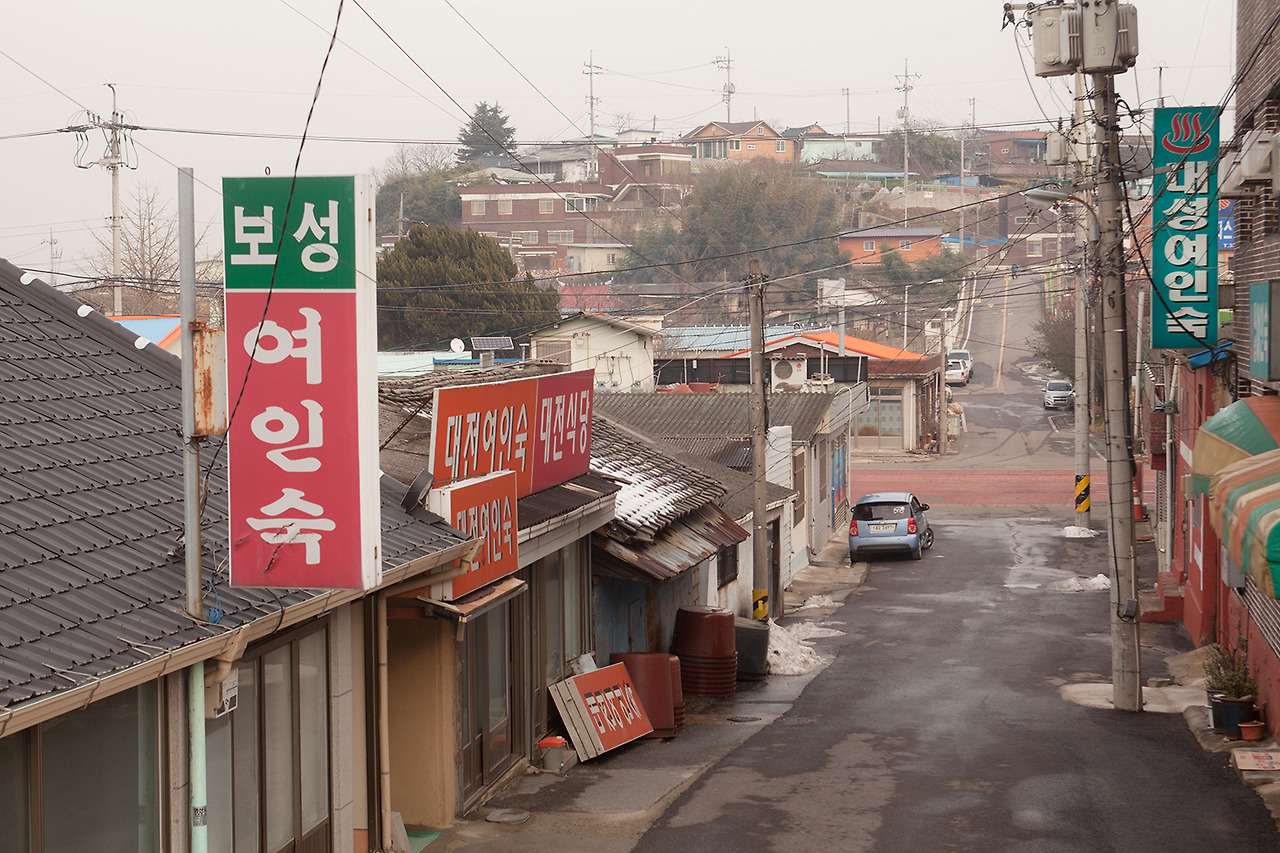 IMG_8696 정미소 거리의 여인숙 간판.jpg