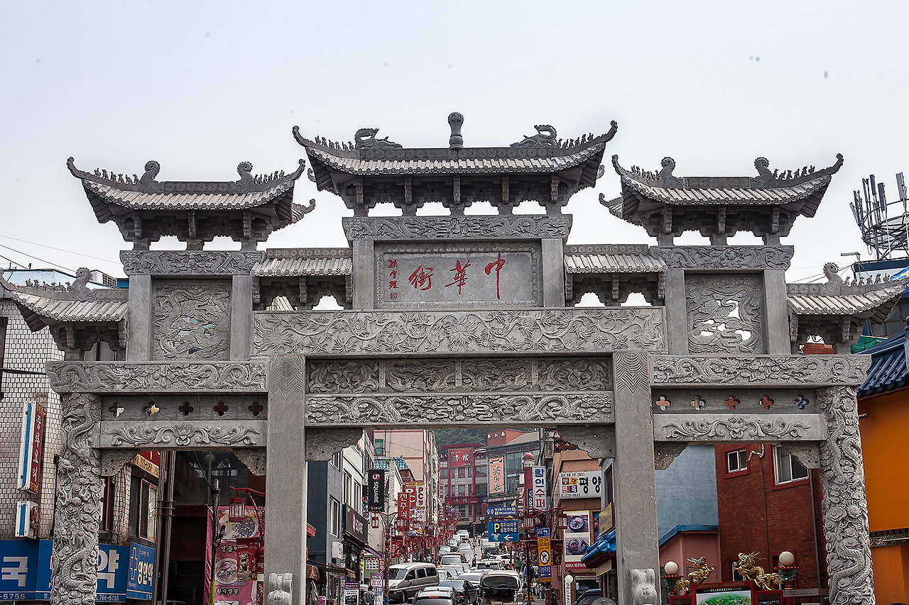 IMG_5968 제 1패루.jpg