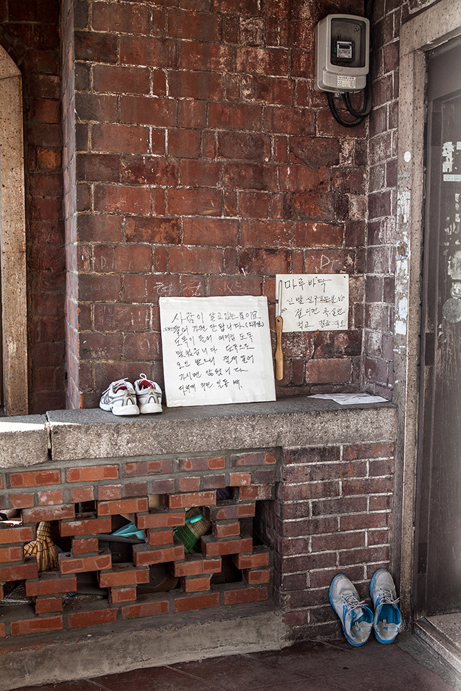 IMG_5747 딜큐샤.jpg