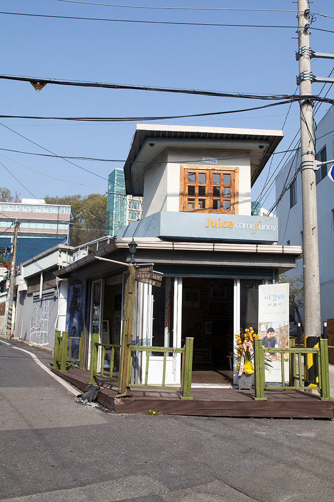 IMG_0683 다형다방.jpg