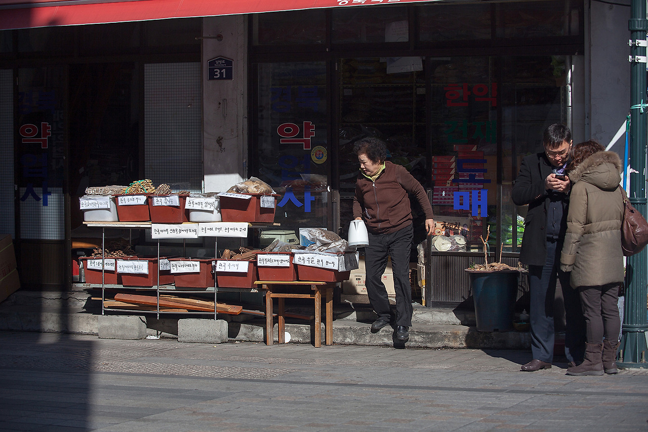 IMG_1703 약령시장.jpg