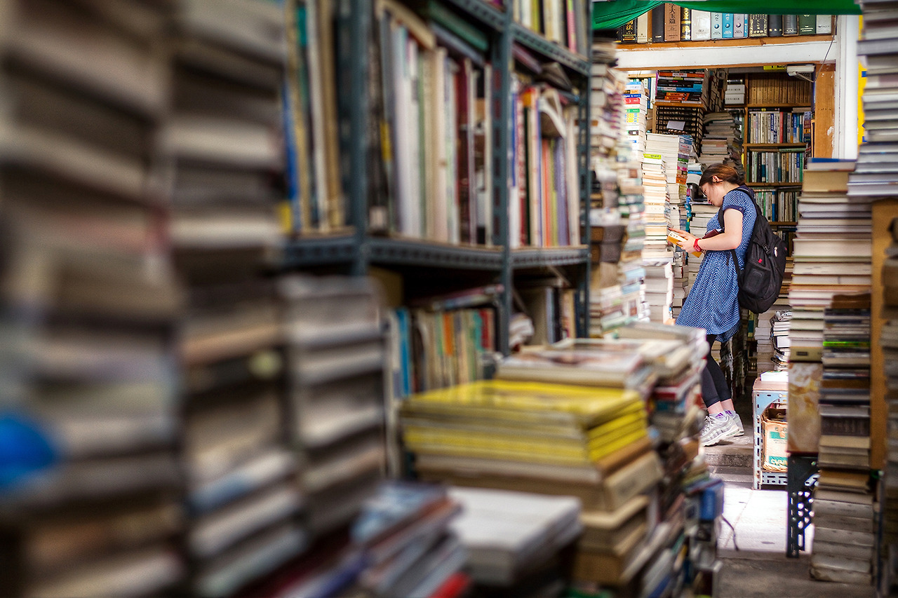 IMG_5547 보수동 책방골목.jpg