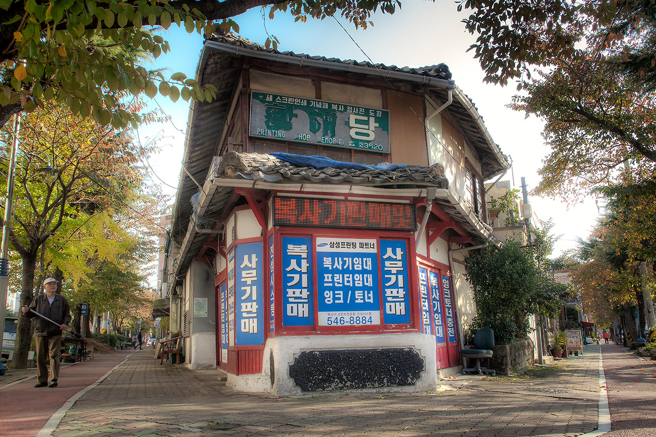 IMG_1227 장옥 거리.jpg