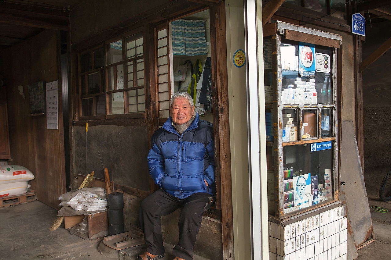 IMG_4744 일정시대부터 이 곳에서 미곡상을 했다는 형제미곡상 김한수 선생(88).jpg