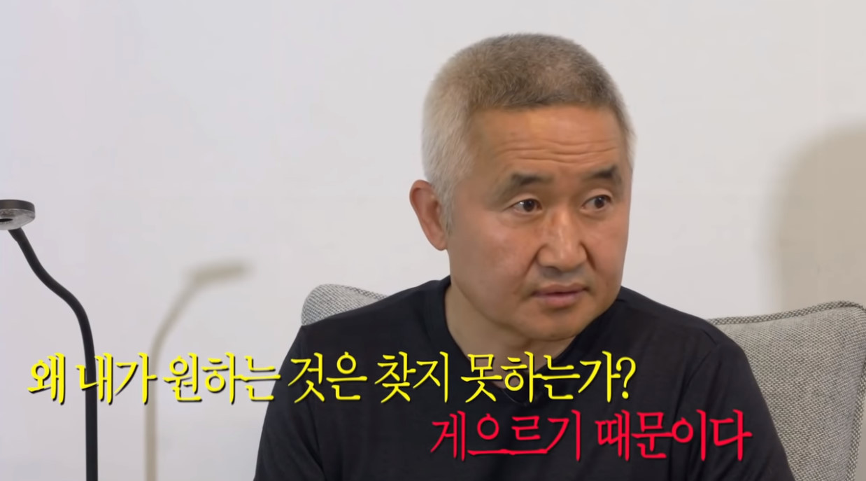 bandicam 2020-04-23 17-08-12-926.jpg